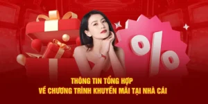 Bùng Nổ Khuyến Mãi Nhà Cái Fun88 Với Nhiều Phần Quà Giá Trị Nhất Thị Trường